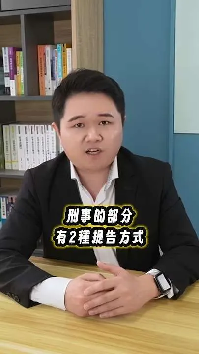 公司的會計利用職務之便，把支票兌換到自己戶頭，該怎麼處理？