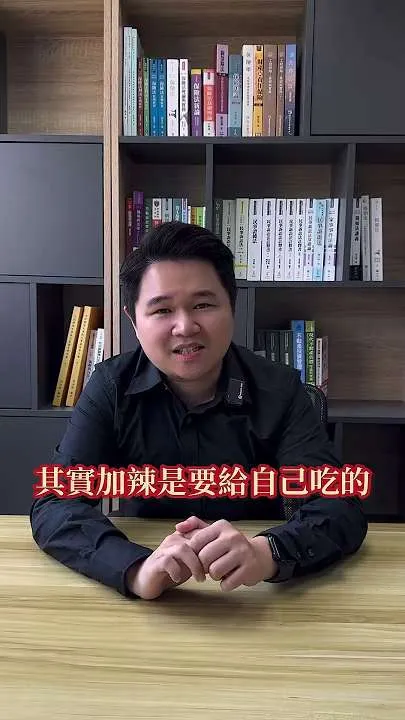 鄰居偷吃？加辣報復？竟牽扯「傷害罪&竊盜罪」