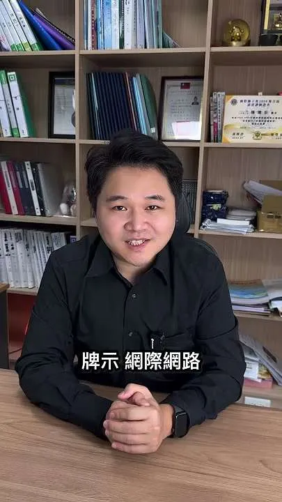 「惜命條款」有效嗎？關鍵在這裡