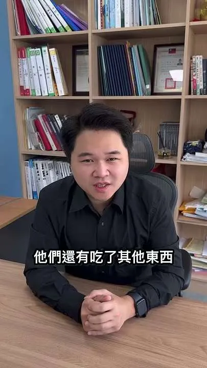 蟑螂便當索賠500萬？