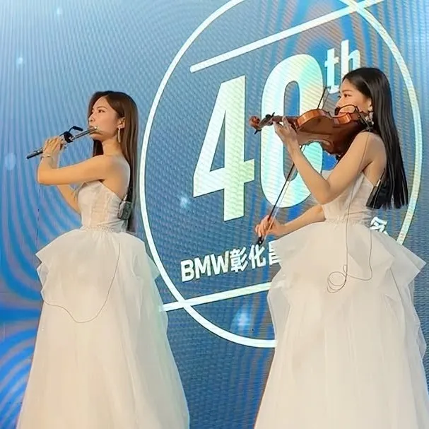 BMW週年紀念演出