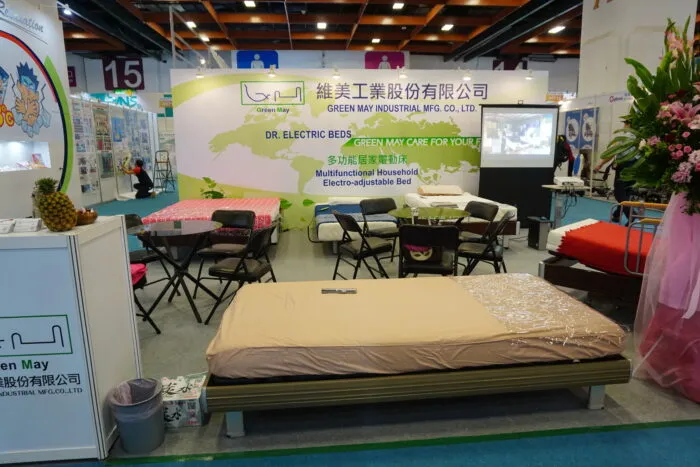 2018台灣國際醫療暨國際健康照護展