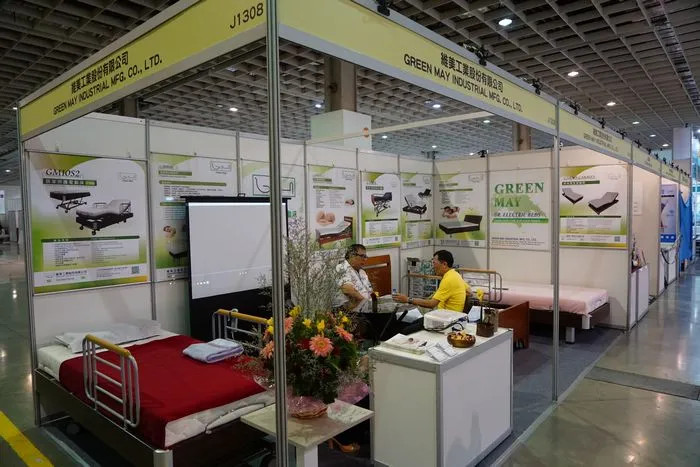 ATLlife 2018台灣輔具暨長期照護大展