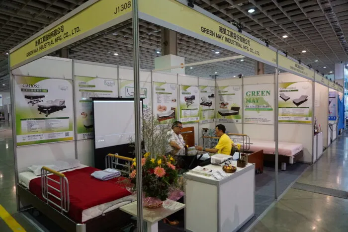 2018台灣輔具暨長期照護展-活動剪影