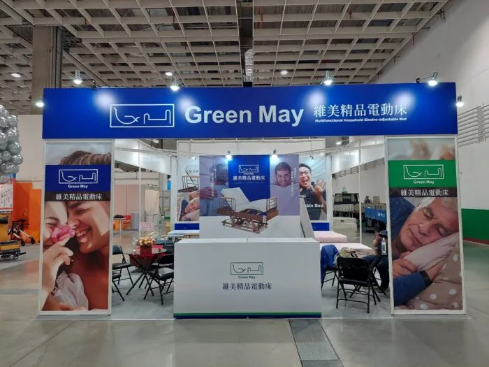 ATLife 2022 台灣輔具暨長期照護大展-活動剪影