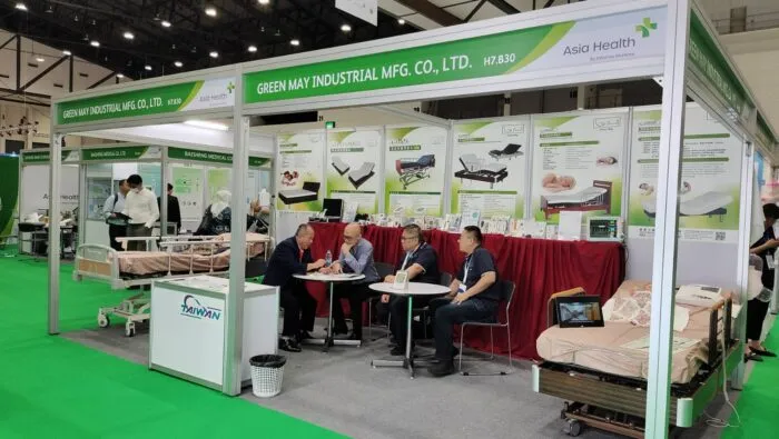 ASIA HEALTH 國際醫院設備、藥品、牙科設備暨復健保健展 2023/08/16-08/18