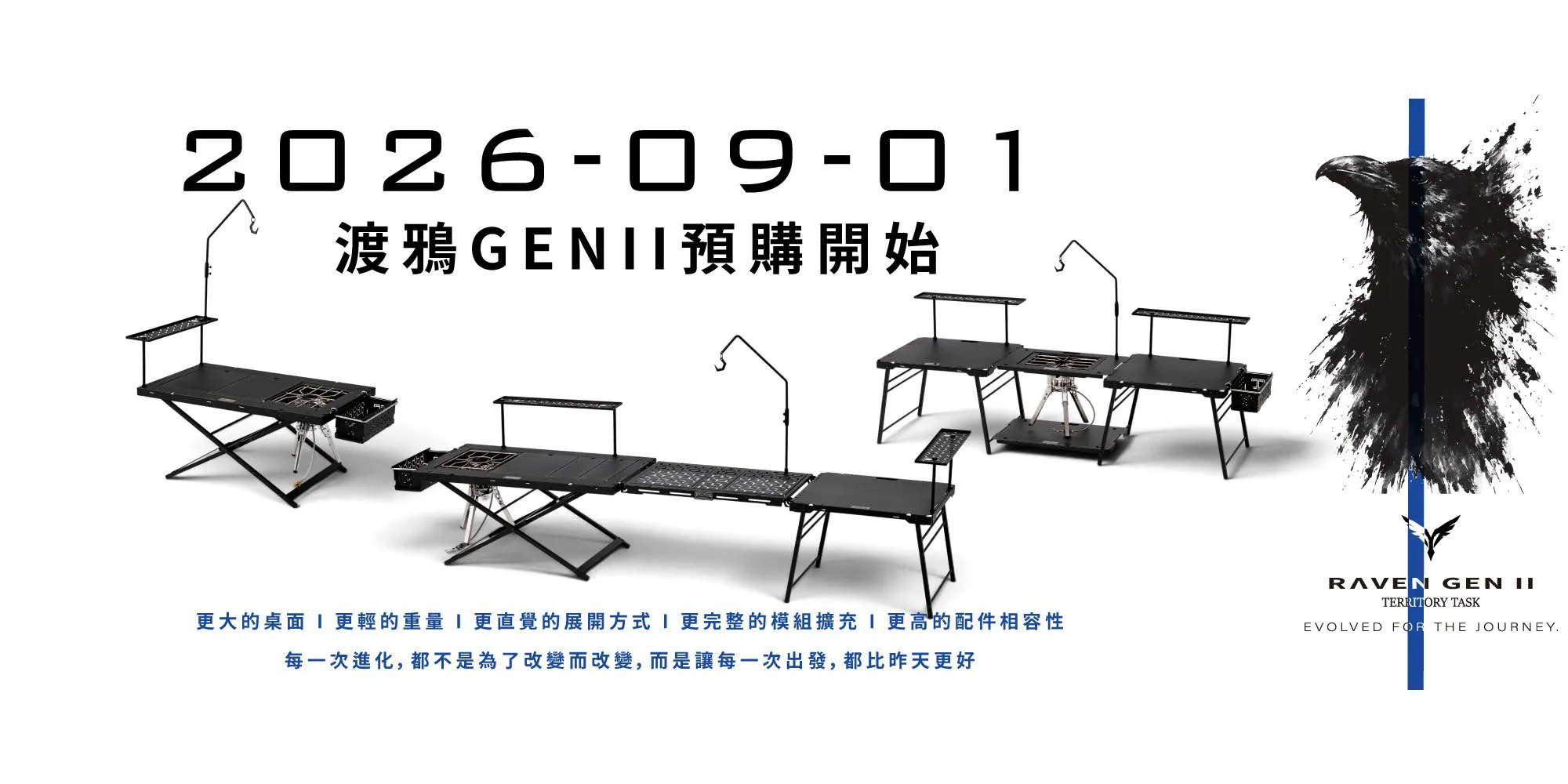 綠色工場露營裝備生活館-露營用品店,高雄露營用品店,仁武區露營用品店