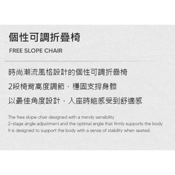 【綠色工場】KAZMI KZM 個性可調折疊椅 低座折疊椅 休閒椅 露營椅 武椅 摺疊椅 收納椅 克米特椅