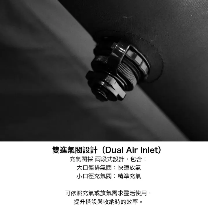 【CAMVIL】KING CRAB AIR 帝王蟹充氣帳