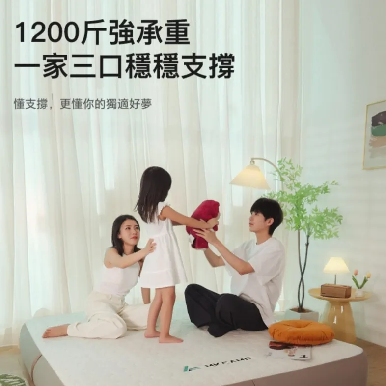 【DUPONT杜邦】 MK camp 雲空間 Pro <贈送專用馬達>