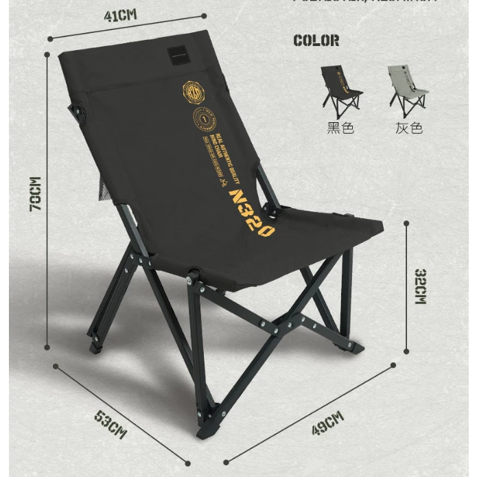【綠色工場】<現貨>KAZMI KZM 個性樂活椅 休閒椅 導演椅 露營椅 收納椅 折疊椅 (K22T1C04)