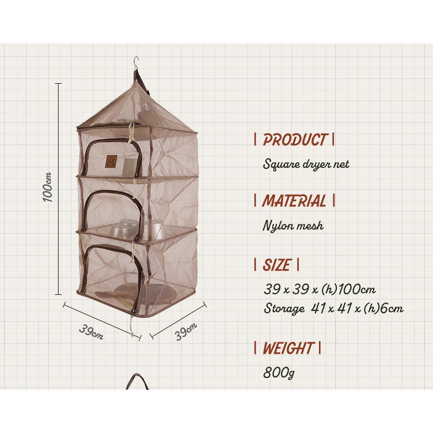 【綠色工場】KAZMI KZM 四層方形餐櫥籃(可可) 摺疊碗籃 瀝水籃 吊碗籃 掛物籃 吊掛籃 曬碗籃