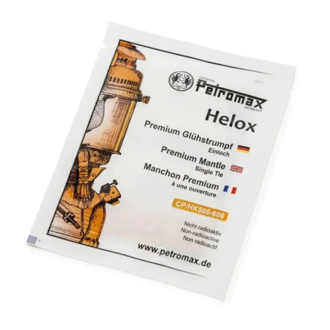 PETROMAX 煤油汽化燈燈芯(1入)【綠色工場】 HELOX MANTLE 適用HK500 燈蕊 棉燈芯 汽化燈燈蕊