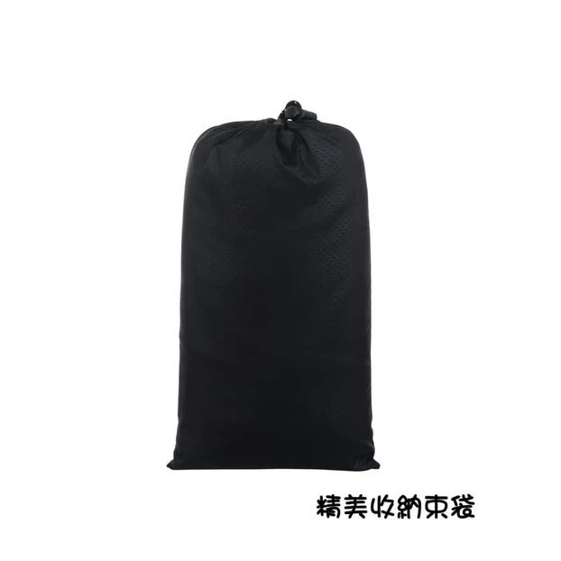 【綠色工場】野放 Wildfun 專利舒適棉坐墊套 RV桶椅套 座墊 座墊套 椅套 RV桶 露營 戶外 野營