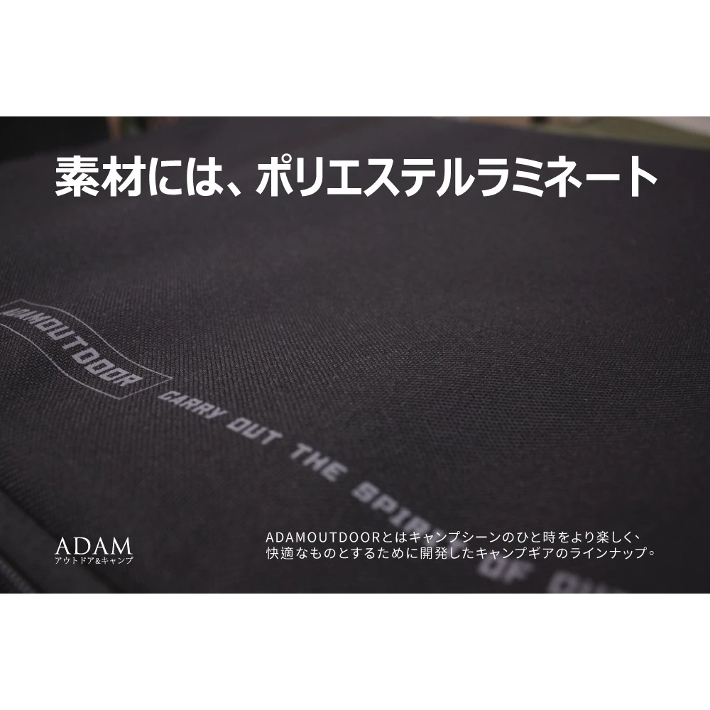 ADAM戰術收納包【綠色工場】台灣製 裝備袋 行李袋 收納箱 行李袋 手提袋 露營收納 沙色/黑色/軍綠 置物袋 裝備包