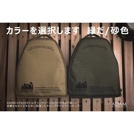 ADAM｜多用途輪座式延長線 12/15M【綠色工場】延長線 露營電線 電源線 露營延長線 新安規 台灣製 捲線器