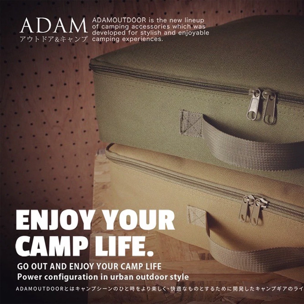 贈同色收納袋【綠色工場】ADAMoutdoor 雙人恆溫電熱毯 ( 軍綠/沙色/黑色 ) 可機洗 七段式調控 韓國製