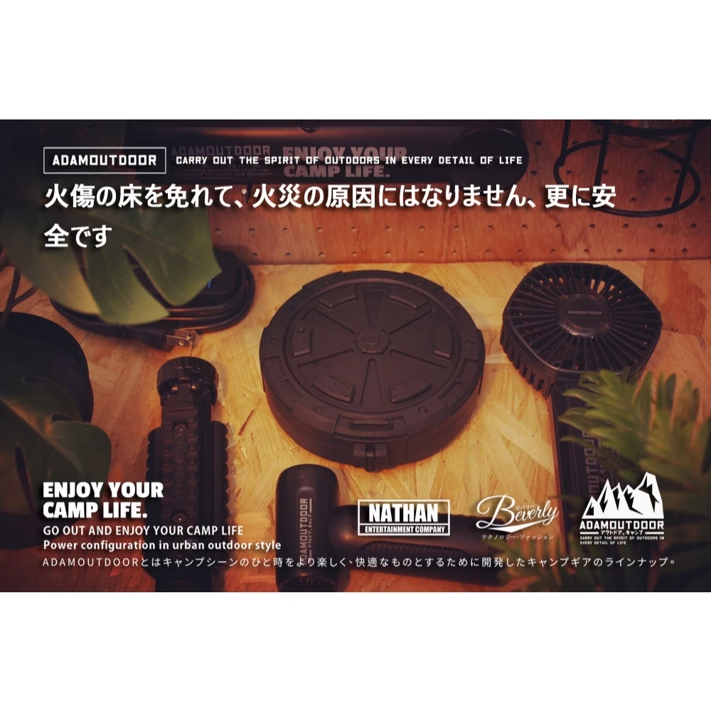 ADAMOUTDOOR｜戶外戰術蚊香盒【綠色工場】蚊香盤 不鏽鋼底座 可吊掛設計 旋轉開關 防蚊防蟲