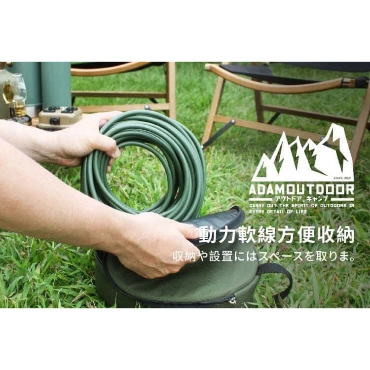 ADAM 戶外延長動力線5/10/15/20M【綠色工場】延長線 露營電線 電源線 露營延長線 新安規 檢驗合格 台灣製