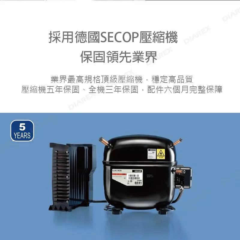 領航家 Pro Kamping 雙槽雙溫控行動冰箱 43L【綠色工場】車用冰箱 露營冰箱 德國壓縮機 5年保固 移動冰箱