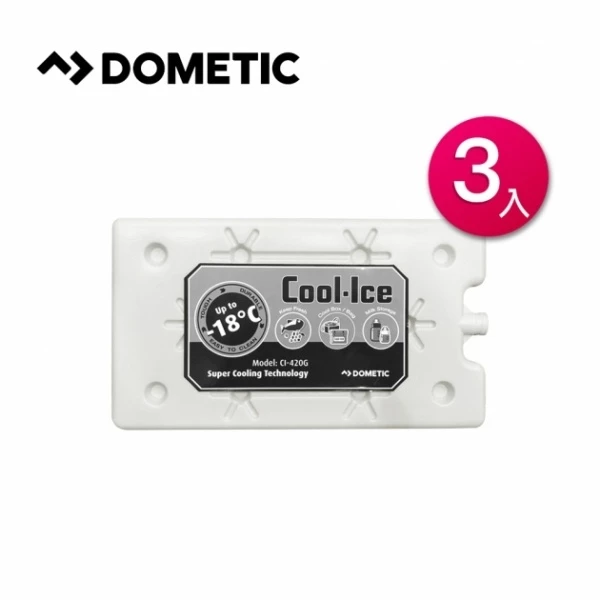 DOMETIC 長效冰磚 COOL ICE-PACK【綠色工場】冰寶 冷凍寶 露營冰桶 保冰磚 冷凍劑 保冰 冷凍