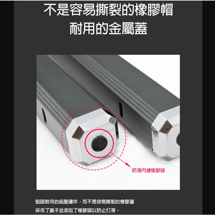 POLARIS北極星 20段調節營柱 210＆280公【綠色工場】伸縮營柱 天幕營柱 帳篷營柱 可調整長度 韓國製