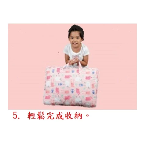 【綠色工場】野放 Wildfun 兒童多功能睡袋+枕頭 台灣製 睡袋 露營睡袋 居家睡袋 居家棉被 棉被 幼稚園寢具