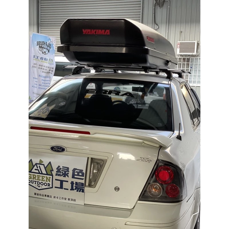 【綠色工場】YAKIMA SKYBOX 18S carbonite 510L 車頂箱 行李箱 車頂置物箱 裝備箱 漢堡