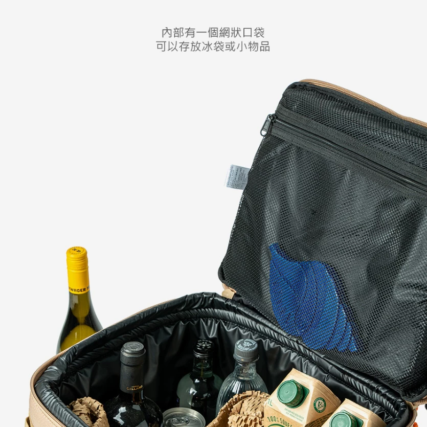 the earth CORDURA 保冷袋23L【綠色工場】保冰收納袋 保冰袋 置物袋 掛物袋 裝備袋 保冷 生鮮購物