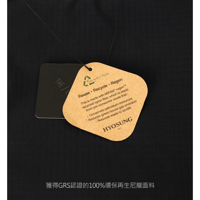 the earth MIPAN regen 餐具收納袋(S)【綠色工場】廚具置物袋 掛袋 掛物袋 裝備袋 吊掛 軍風露營