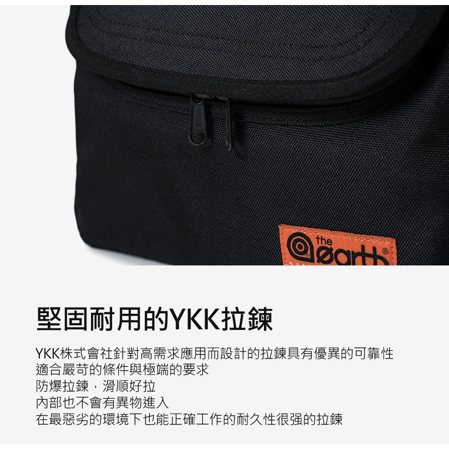 The earth CORDURA 調味料收納袋【綠色工場】 置物袋 掛袋 掛物袋 裝備袋 吊掛 軍風露營 調味罐袋