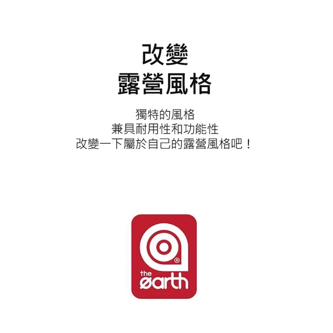 The earth CORDURA 吊掛式面紙套【綠色工場】 軍風軍綠 衛生紙套 紙巾盒 衛生紙盒 面紙盒 收納袋