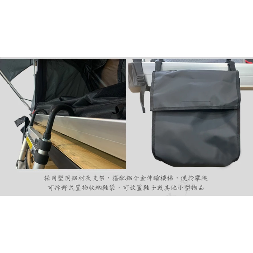 【綠色工場】 BROWN BEAR DS-262 超輕薄車頂帳 液壓式車頂帳 車宿帳篷 三人帳 露營帳篷 野營 車泊