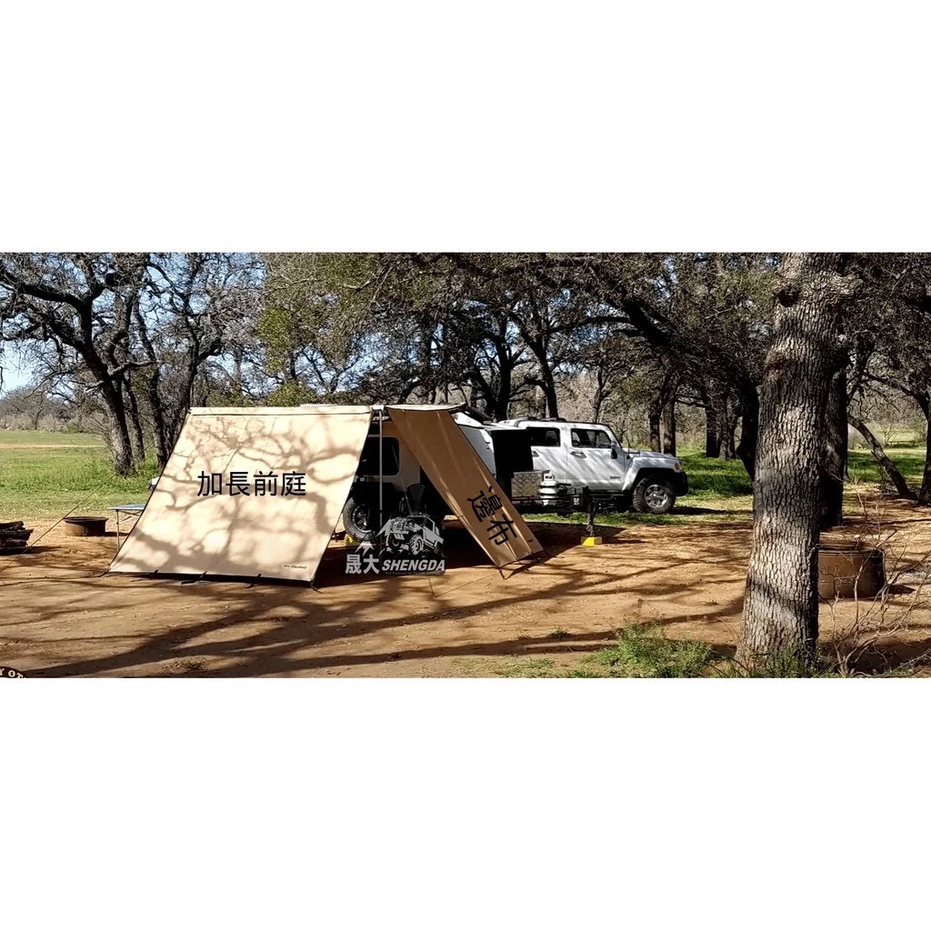 【綠色工場】ARB 4x4 Accessories 車邊帳，天幕，遮陽帳--加長前庭 2500/2000mm,車邊帳邊布