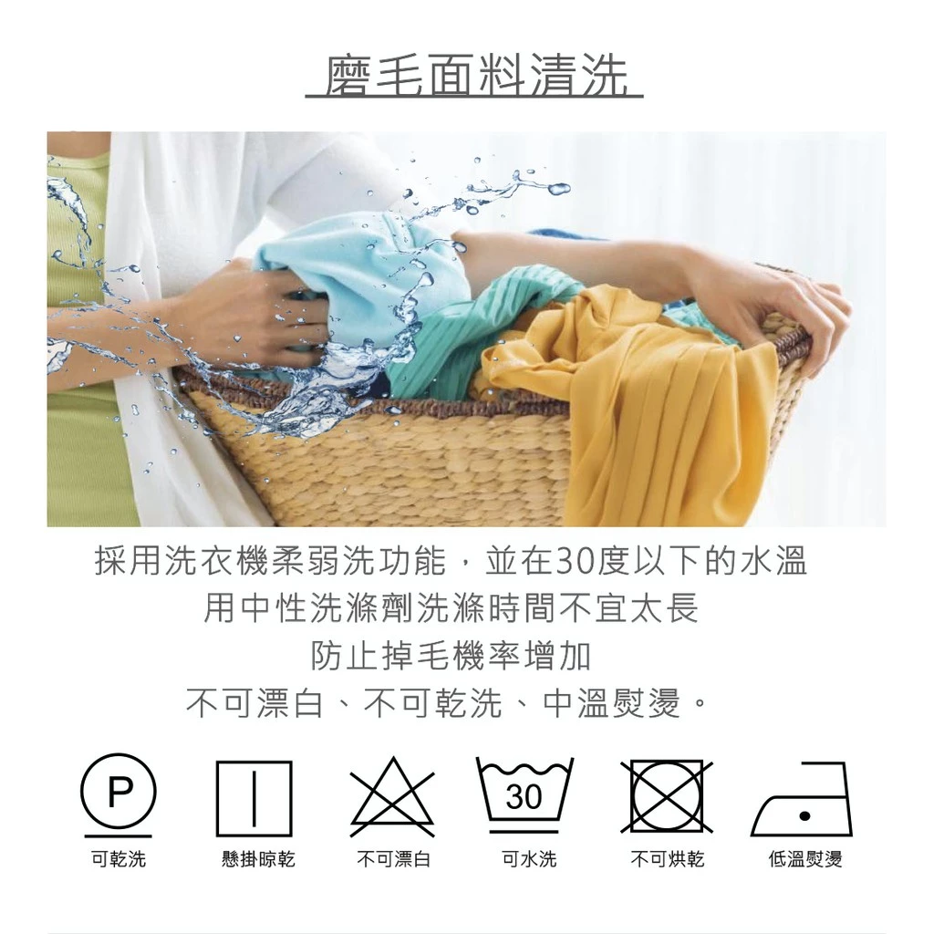 【綠色工場】OutdoorBase 舒柔布∣L號床包 素色充氣床包套 263x200x20cm 氣墊床 春眠 眠月