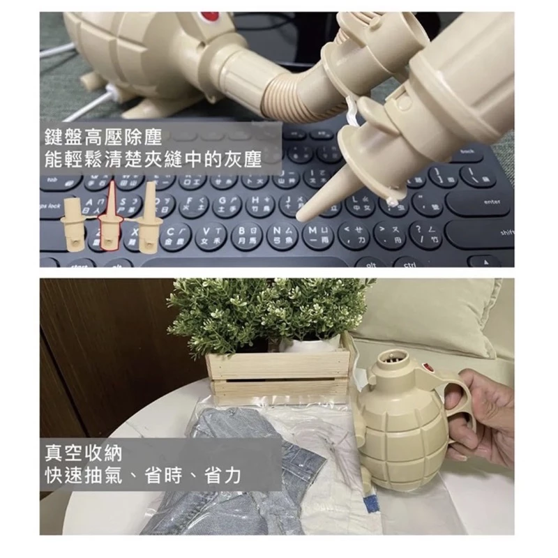 Metsa 米特薩 渦旋幫浦【綠色工場】超強馬力打氣機 眠月充氣床專用馬達 充氣幫浦 打氣機 充氣機 插電式充氣馬達