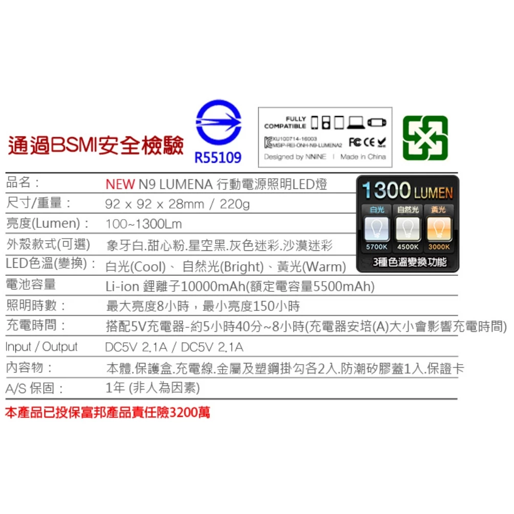 KAZMI KZM 多功能單人帳Ⅱ【綠色工場】速搭帳 登山帳 簡易帳 單人帳 一人帳 迷你帳