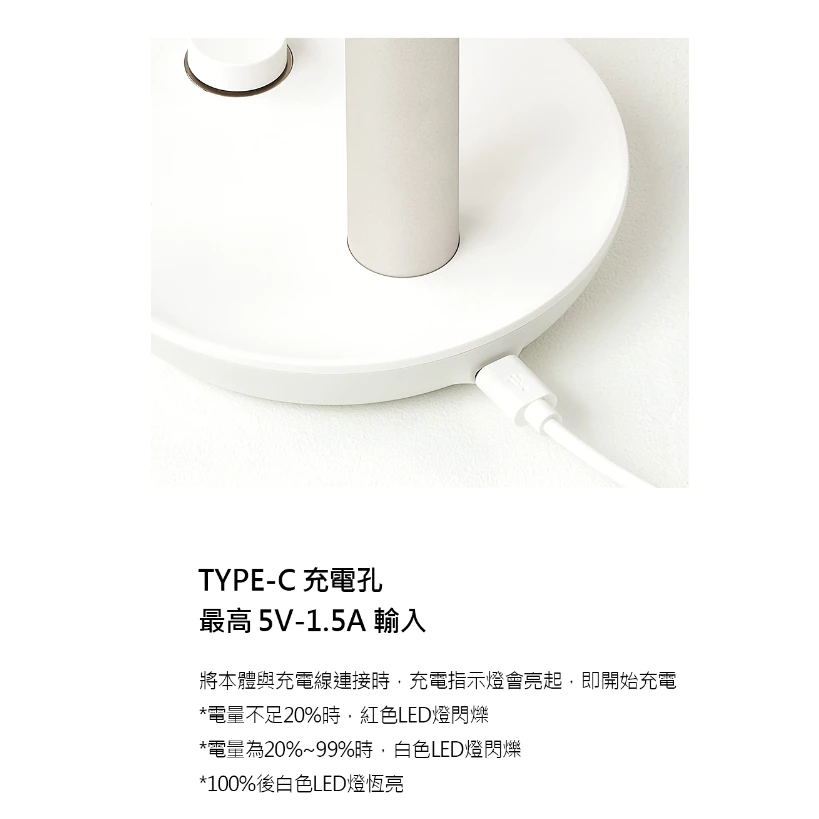 N9 LUMENA STAND 4/3Z USB桌上型擺頭隨行風扇【綠色工場】公司保固 充電扇 桌扇 循環扇 迷你扇