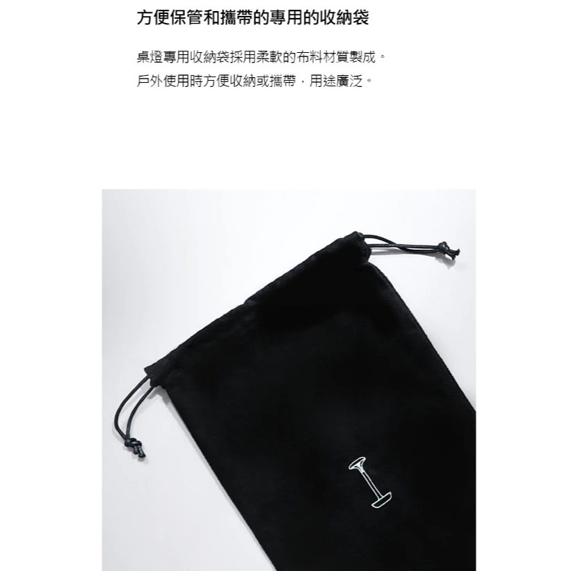 N9 LUMENA 復古LED桌燈【綠色工場】檯燈 照明燈 小夜燈 氣氛燈 氛圍燈 露營照明 附專用燈罩 附收納袋