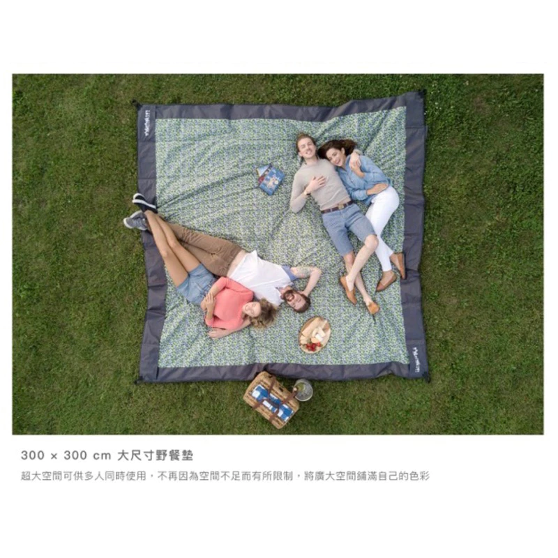 【綠色工場】Lumikenkä 露米 秘密花園野餐墊(抗菌防蚊) 室內墊 地墊