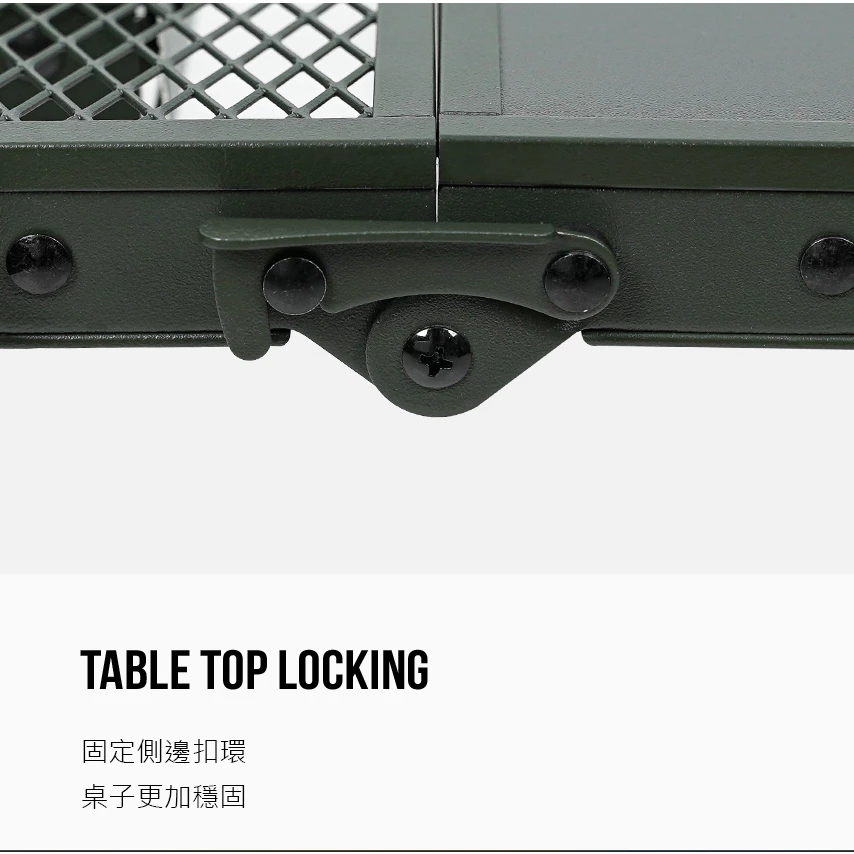 KZM IMS 工業風多功能燒烤桌【綠色工場】餐廚桌 露營桌 摺疊桌 收納桌 鋁合金桌 可拼節 附收納袋 下沉式桌板