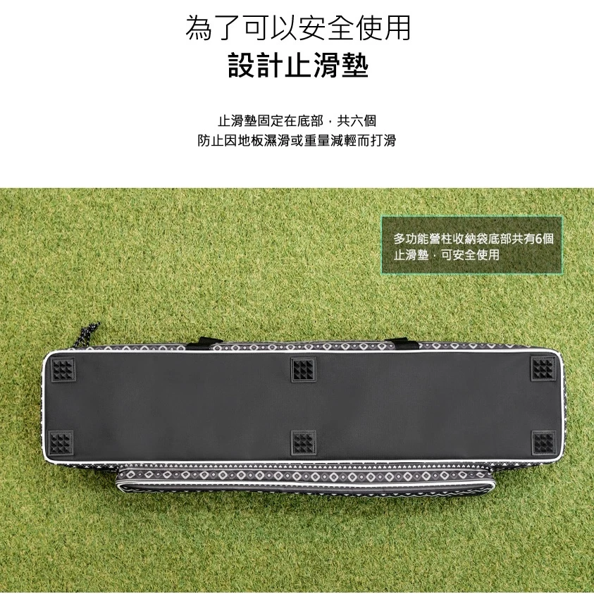 【綠色工場】KAZMI KZM 硬殼營柱收納袋 (K21T3B02) 營柱袋 裝備袋 硬盒 收納盒 80cm營柱用