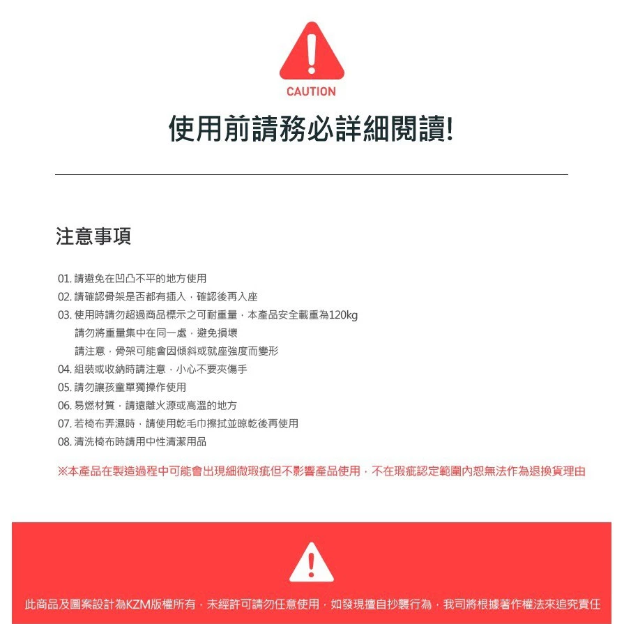 【綠色工場】KAZMI KZM 輕量椅(灰色) 休閒椅 摺疊椅 露營椅 收納椅 登山椅 (K21T1C01)