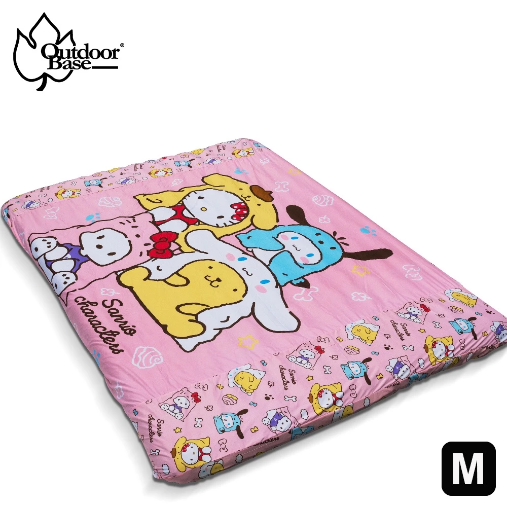 【綠色工場】Outdoorbase 歡樂時光 春眠 三麗鷗角色們充氣床墊床包套 (M/L/XL) 舒柔布床包 充氣床