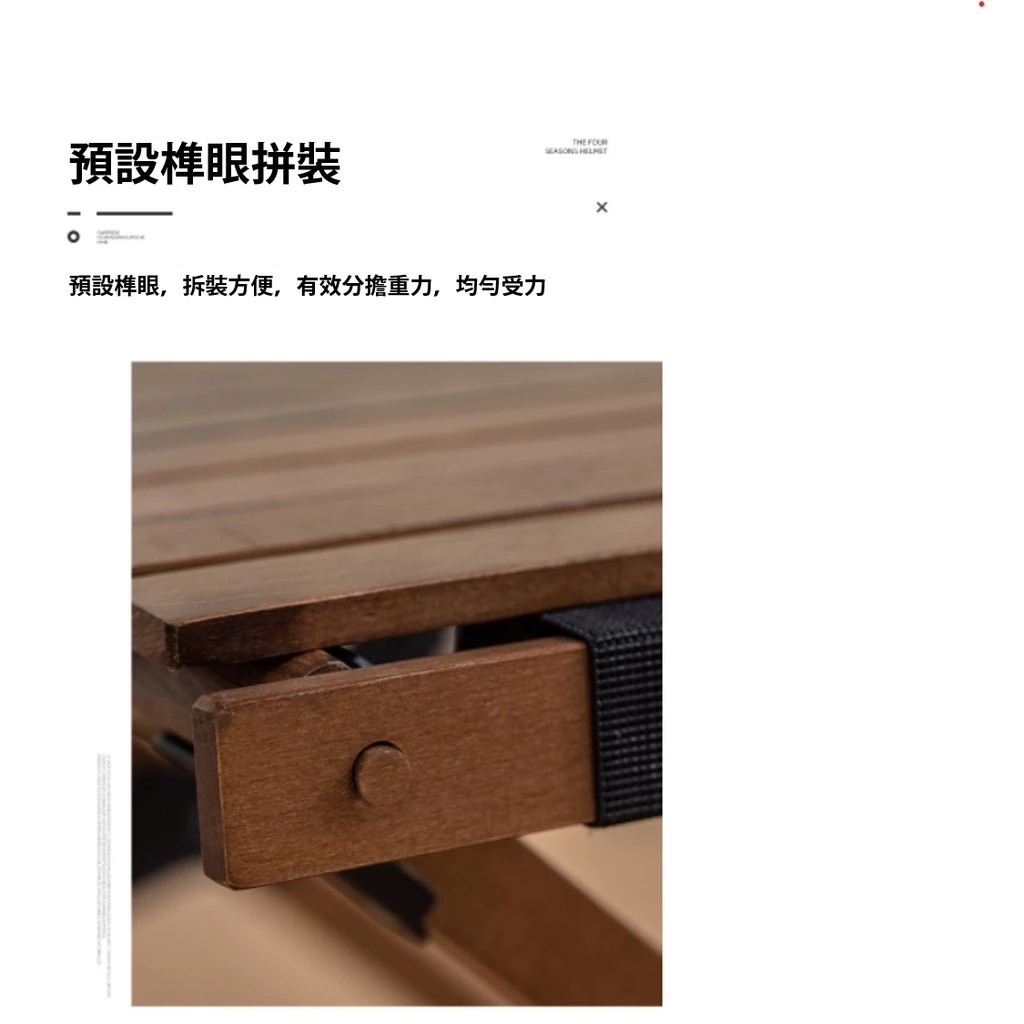 櫸木蛋捲桌【綠色工場】 蛋卷桌 62CM 附提袋 露營桌 摺疊桌 實木桌 舉木桌 露營美學 櫸木/黑胡桃