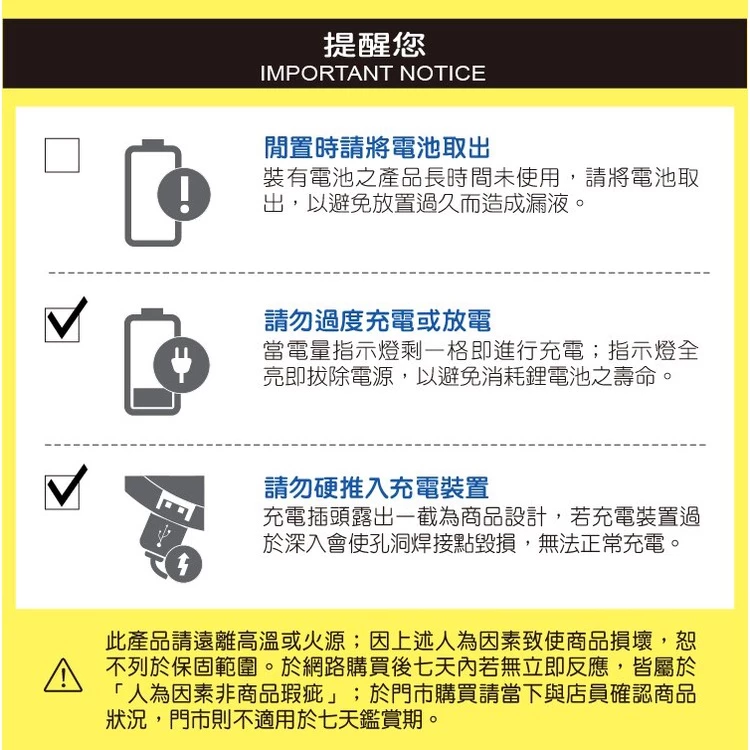 【綠色工場】Barebones Forest Lantern 森林手提營燈 營燈 露營燈 燈具 照明設備 復古營燈