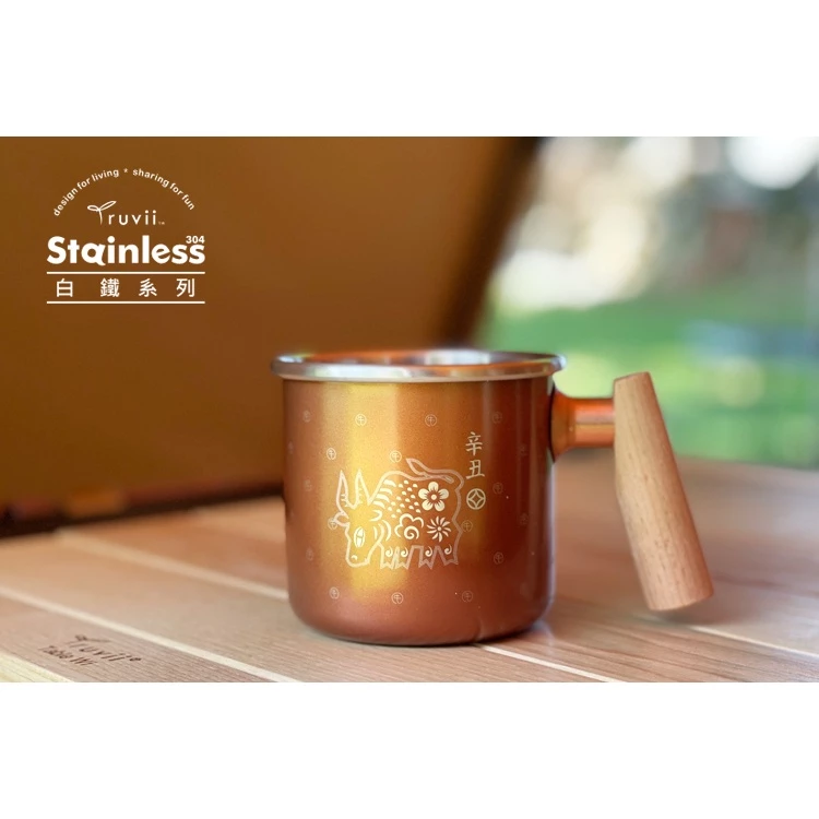 【綠色工場】Truvii 木柄白鐵杯400ml ~~辛丑金牛杯 咖啡杯 馬克杯 不銹鋼杯 露營 戶外