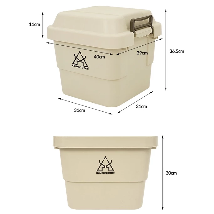 【綠色工場】KAZMI KZM 無印風格 收納箱30L 收納盒 露營收納箱 硬盒 收納櫃 置物箱 (K21T3K06)