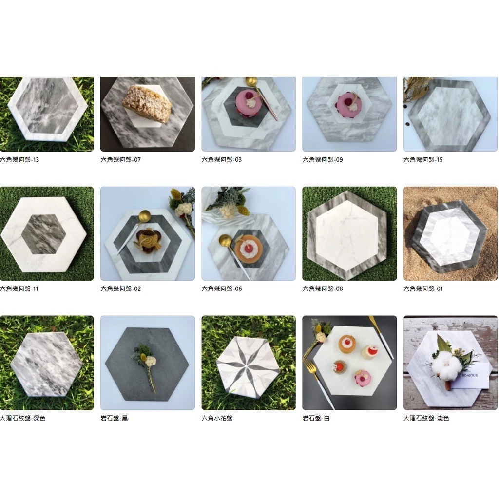 【綠色工場】西班牙精製 食磚器具販賣所 六角幾何盤 六角花磚 磁磚盤 蠟燭盤 甜點盤 隔熱墊 杯墊 砧板 露營美學