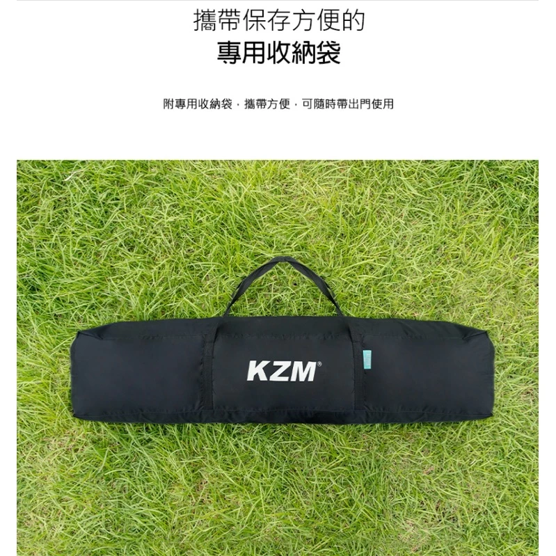 【綠色工場】KAZMI KZM 速搭衛浴帳 (K211T3T09) 行動廁所 速搭帳 浴廁帳 淋浴帳 露營 野營 車床